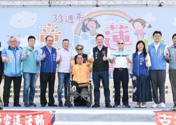 童心蓮心愛滿城 護國宮連33年送暖 桃園公益力量再升級