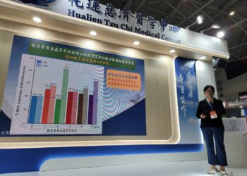 銀杏果黃金蟲草萃取液吸睛 台灣醫療科技展中大放異彩