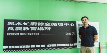 養豬大縣嘉義借重「黑水虻」助去化廚餘 巨獸綠色科技站上豬瘟防疫第一線