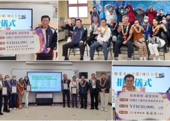 為蘭智「起厝」伸援手　金樹慈善高爾夫協會捐贈55.2萬善款