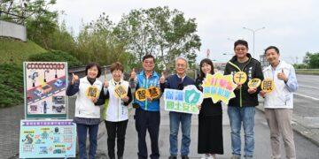 防範廢棄物跨境移動 宜蘭縣AI科技執法建置智慧圍籬