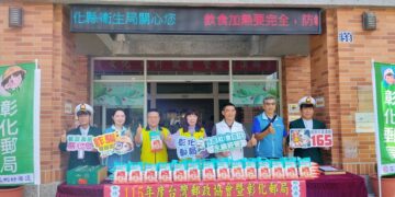 彰化郵局重陽關懷獨居長者 送暖溪湖鎮全方位守護長者身體健康