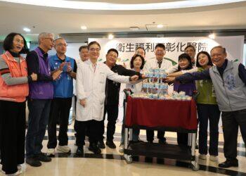 影音/彰化醫院57年慶 現場骨鬆衛教演講、濟助貧病愛心義賣會