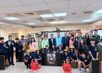 展藝高飛–僑信國小第28屆美術班畢業成果展 市立美術館隆重展開