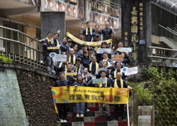 攜手營造職人挺進尖石山區　遠雄為泰雅學童打造安全校園