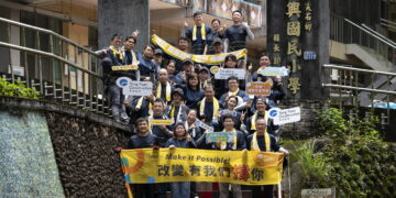 攜手營造職人挺進尖石山區　遠雄為泰雅學童打造安全校園
