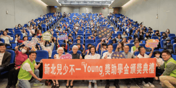 邁入第七年！聞哲全人教育基金會捐助31.2萬元獎學金 鼓勵孩子與感謝師長陪伴