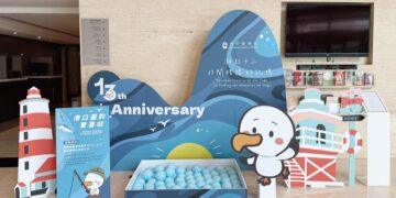 搶攻春季旅遊商機　台中港酒店串聯海線觀光打造春日輕旅行