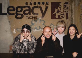 浪人祭演出陣容公佈　「那我懂你意思了」解散十年復出登場