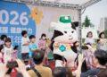 四葉牛乳來台 10 週年！北海道吉祥物 Miruru 驚喜現身親子跳繩活動　以純淨乳香傳遞健康躍動力