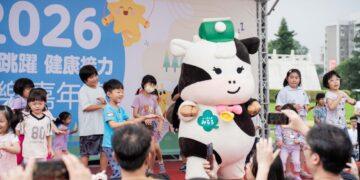 四葉牛乳來台 10 週年！北海道吉祥物 Miruru 驚喜現身親子跳繩活動　以純淨乳香傳遞健康躍動力
