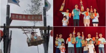 礁溪中秋節盪鞦韆比賽結果公布　曾上泰及黃萱儀再度稱王封后