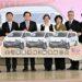 金可集團40週年 捐贈3輛復康巴士回饋家鄉