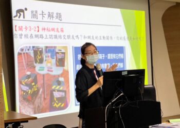 嘉義縣衛生局培訓愛滋防治師資　建立學生防治觀念