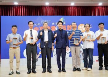 北市首屆通過認證之中高齡者暨高齡者友善企業  76家獲獎