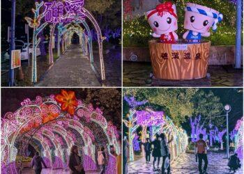 影音/2025礁溪溫泉燈花季試燈 礁溪夜景絢麗又浪漫