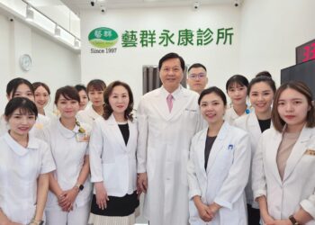 藝群醫美第17家藝群永康診所於奇美醫院旁開幕王正坤醫師示範快速展店模式