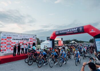 2023臺灣KOM自行車登山王挑戰 澳車手封王、日車手稱后