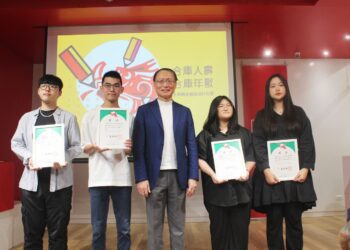 支持年輕學子在地文創   合庫人壽創意打造合庫年獸   為壽險業開創新CSR模式