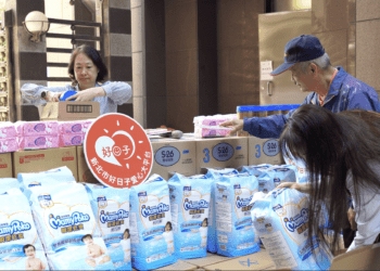 社區團結做公益 「潤泰新大陸社區」捐贈物資 照亮新北弱勢孩童未來