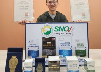 達摩本草領先業界 2023年榮獲營養保健類最多SNQ認證