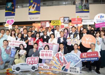 2024嘉義市購物節開跑　登錄發票兌多元抽獎機會