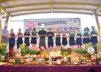2024國產苦茶油結合在地食材推廣活動成果發表 