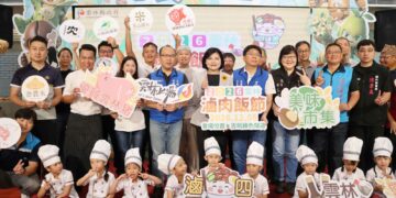 雲林滷肉飯節12/5登場　號召全國高手即日起報名爭霸