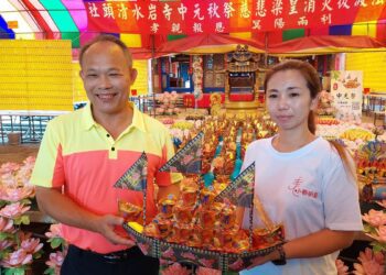 影音/清水岩寺中元法會超渡人數創新高 不少案例情節特殊引發各界關注