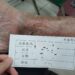 足踝傷口潰爛十多年 求診員榮醫師解決長年困擾