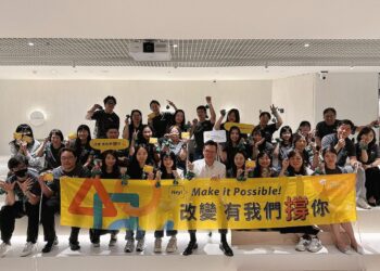 一針一線縫進希望　遠雄志工端午送愛為偏鄉童織夢