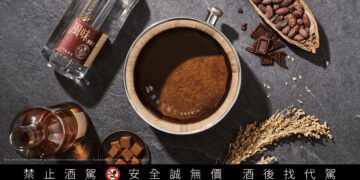 金高怎麼有這味?首創桶陳實驗組「桶之呼吸」釀出女神房間香氣