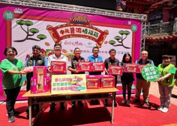 白沙屯媽祖加持金鏟子助建院 創世中元節推出粉紅植福箱