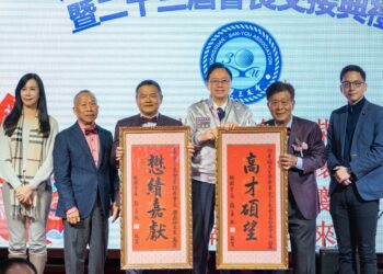 張善政出席台商盛會 肯定東莞台商貢獻 盼望將來投資回流桃園