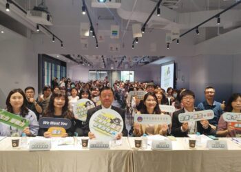 2024企業聘用僑生就業說明會 高雄亞灣新創園隆重登場