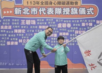 侯友宜授旗全國身障運動會 新北市157選手蓄勢待發