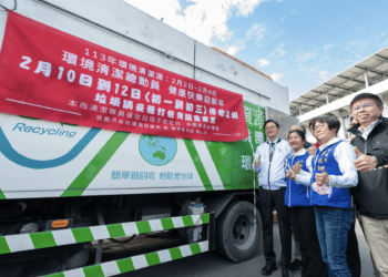 2023環境清潔週登場 桃園市提供清運服務 幫助市民舒適迎接農曆新年
