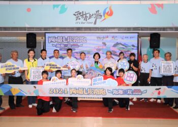 2024西螺七崁路跑活動　8/23起受理報名額滿為止