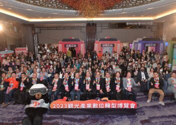 觀光署辦理數位轉型博覽會 開啟產業新契機