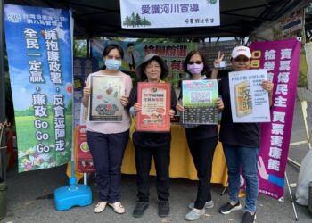 守護供水安全與品質　水公司八區處不忘宣導廉政及反賄