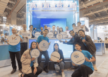 桃園蘇俊賓力挺青創 Meet Taipei打造創新亮點 企業優化迎接未來