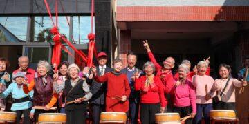 柴林腳基金會「溫馨夢想家」揭牌啟用 打造溪口鄉高齡友善新地標