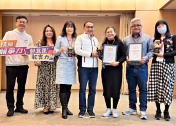 新北奪冠 未來教育臺灣100競賽出爐 17件專案蟬聯全國第一