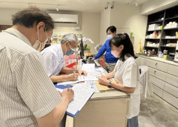 身心障礙者創業補助齊發 新北勞工局4/27舉辦分享會請踴躍報名