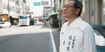 人口外流成屏東發展課題　蘇清泉：讓年輕人有理由留在家鄉
