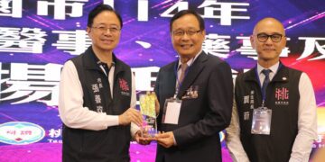 榮獲桃園市政府「114年度優良醫師獎」宋俊宏婦幼醫院院長以37年臨床經驗 守護三代母嬰健康