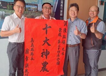 嘉義之光　陳泓碩榮獲第34屆十大神農