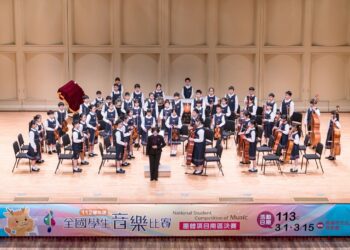 「管樂之都」樂音悠揚　南區音樂比賽嘉市登場
