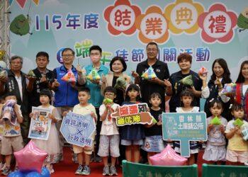雲林土庫端午送愛暨推廣米食　社區齊心包粽關懷弱勢