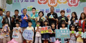 雲林土庫端午送愛暨推廣米食 社區齊心包粽關懷弱勢